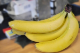 Bananai