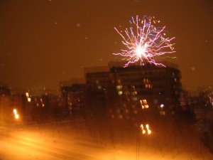Fejerverkai