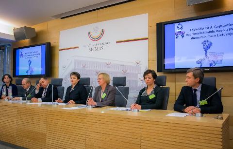 Konferencija