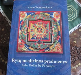 Rytų medicinos pradmenys