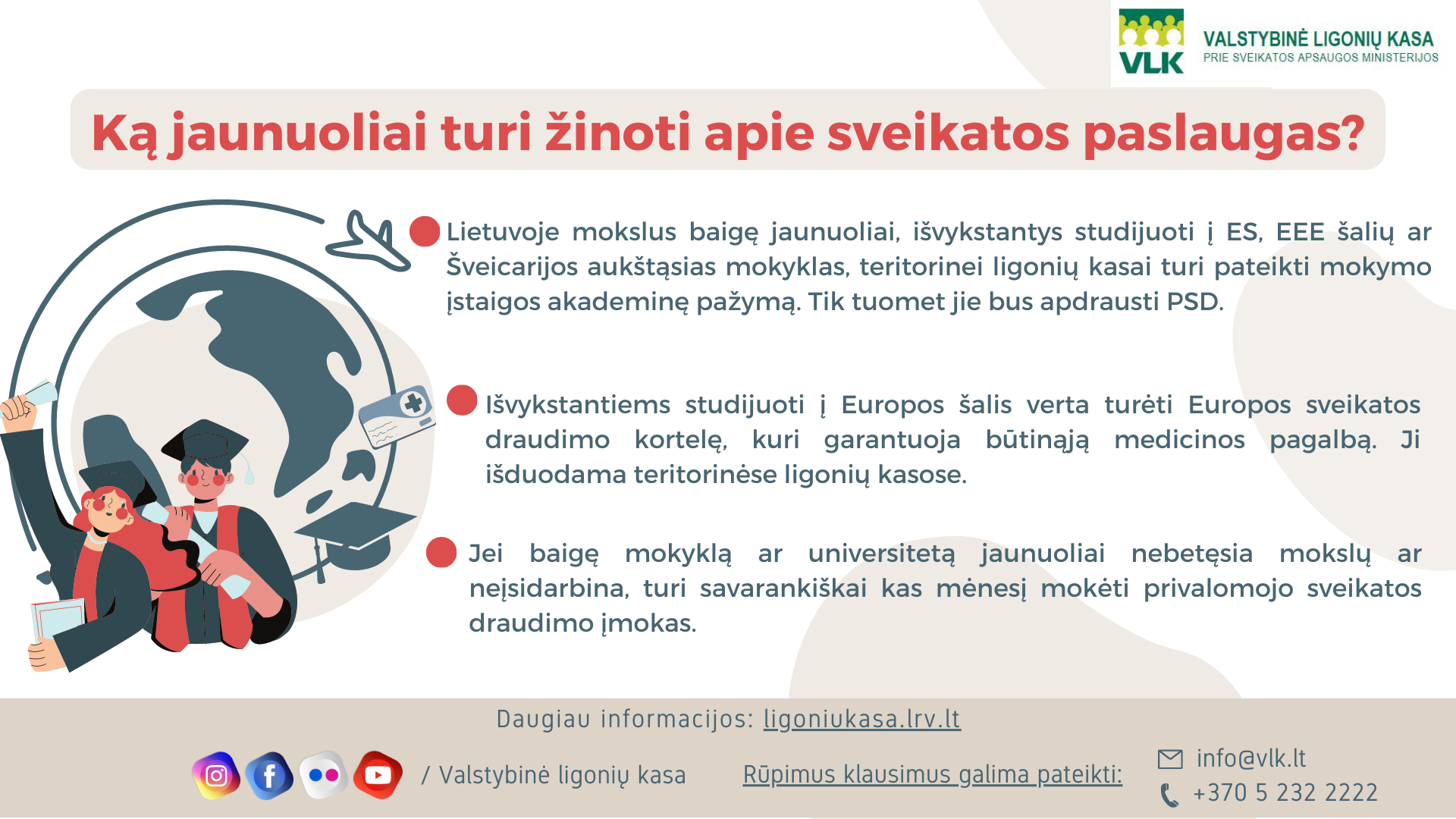 Atmintinė apie sveikatos draudimą