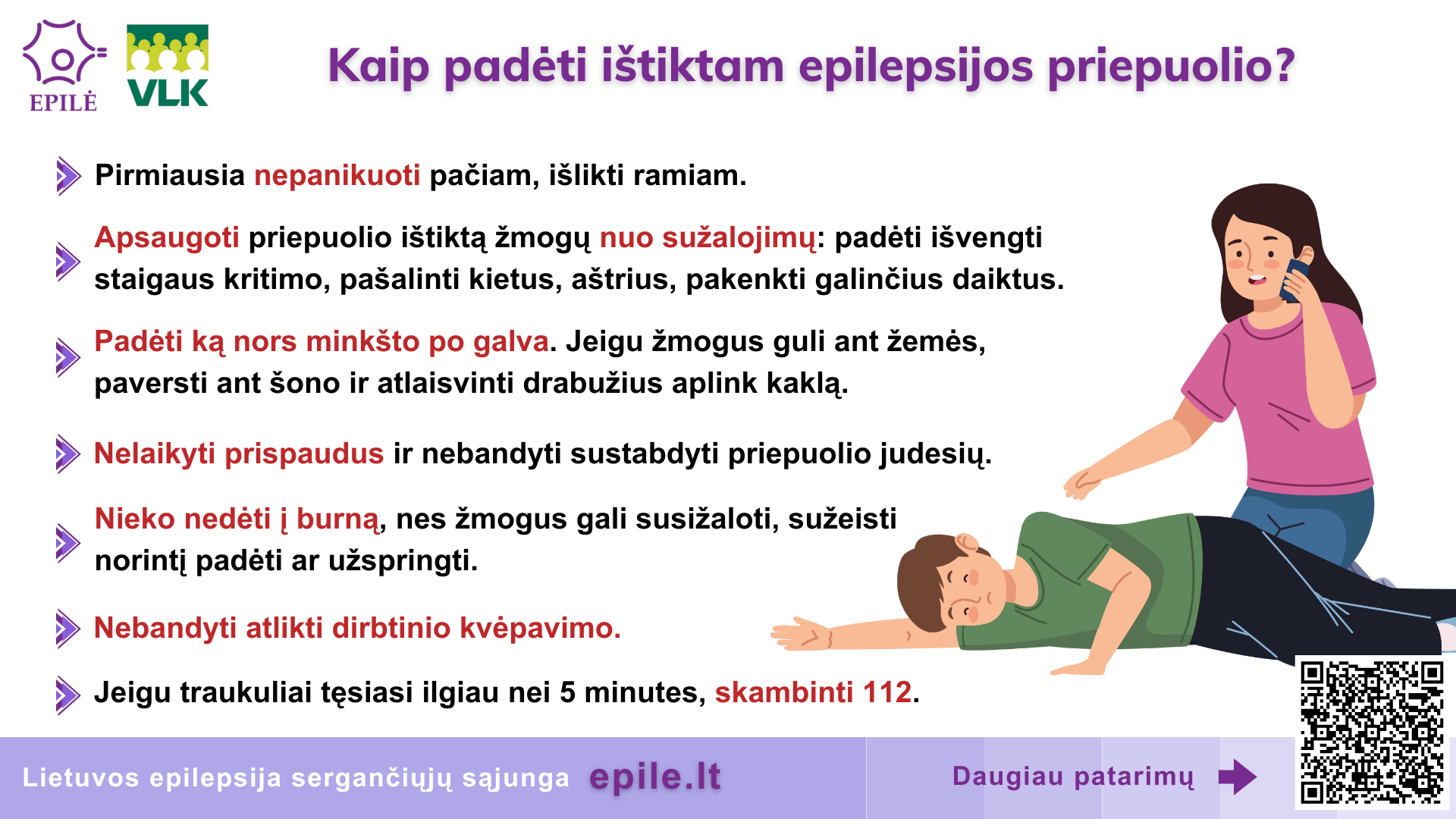 Kaip padėti ištiktam epilepsijos priepuolio