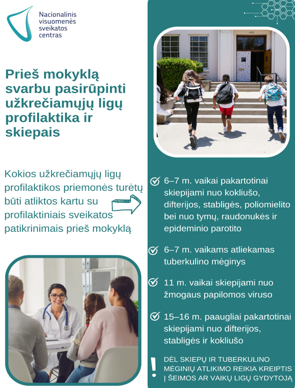 Vaikų skiepijimo atmintinė