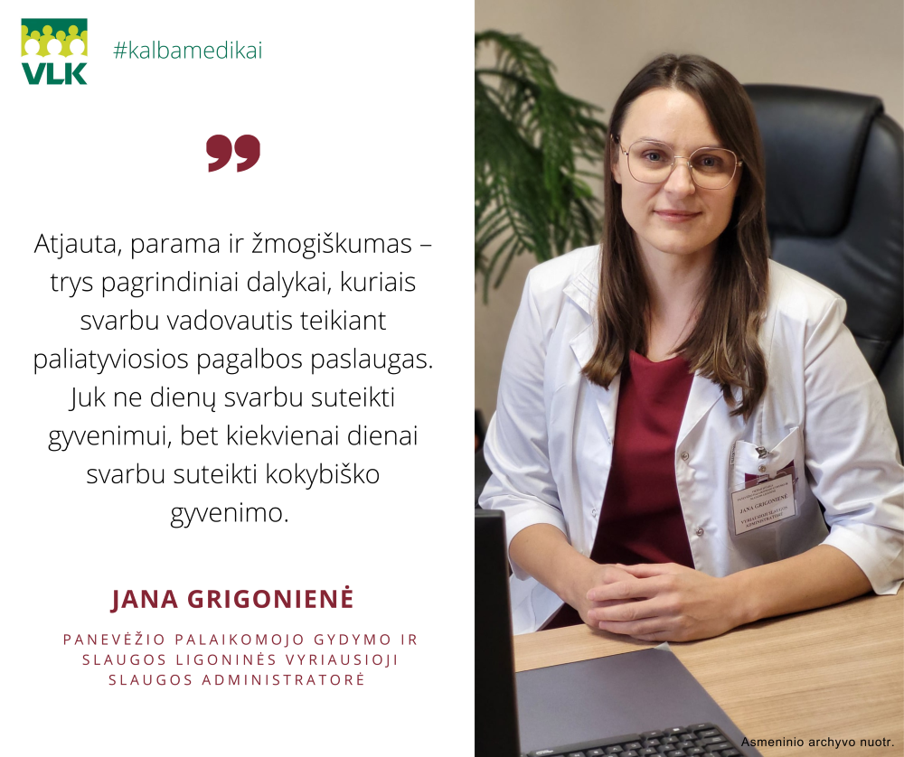 Jana Grigonienė