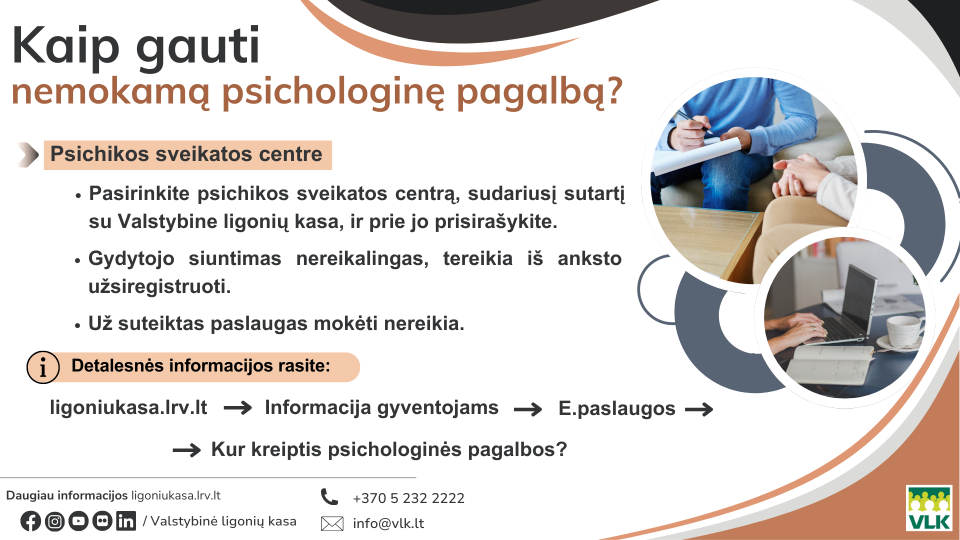 Kaip gauti nemokamą psichologinę pagalbą