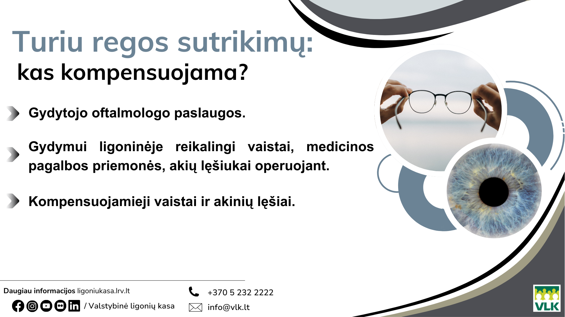 Kas kompensuojama turintiems regos sutrikimų