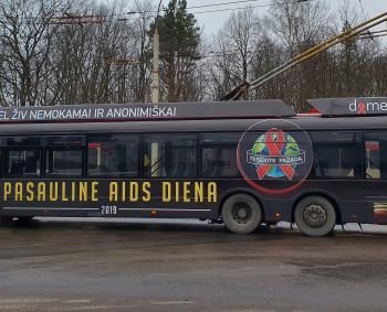 Užsikrėtusiųjų ŽIV gynėjai siekia sutrumpinti ligonių kelią pas infektologą