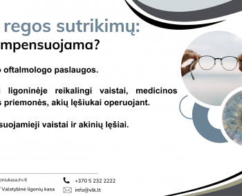 Akinių lęšių kompensavimu jau pasinaudojo per 2,5 tūkstančio  ikimokyklinukų