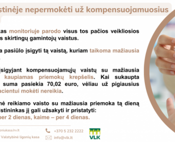 Kas dešimtas kompensuojamasis vaistas turi nuolat būti vaistinėse