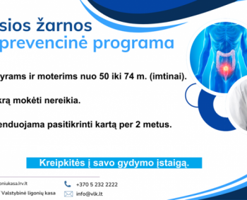Storosios žarnos vėžys: dėl nemokamos patikros – į savo polikliniką
